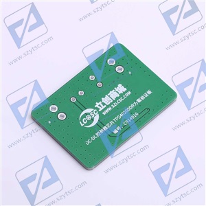 LCYZB-156-V1